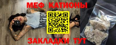 дурь Славгород
