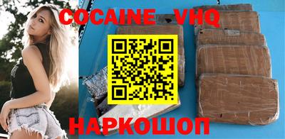 дурь Славгород