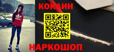 дурь Славгород