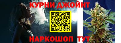 дурь Славгород