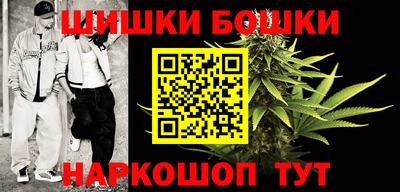 тгк Славянск-на-Кубани