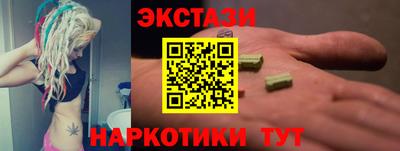 дурь Славгород