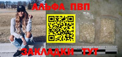 дурь Славгород