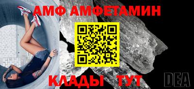 дурь Славгород