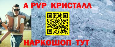 дурь Славгород