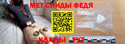 дурь Славгород