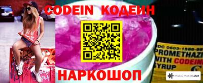 дурь Славгород